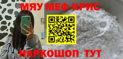 герыч Ливны
