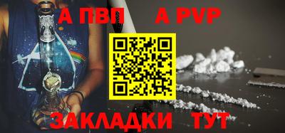 мефедрон Лесосибирск