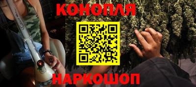 мефедрон Лесосибирск