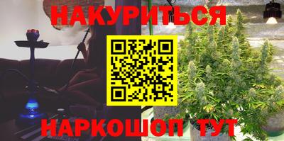 мефедрон Лесосибирск