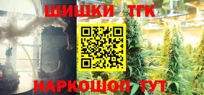 мефедрон Лесосибирск
