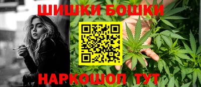 меф Ликино-Дулёво