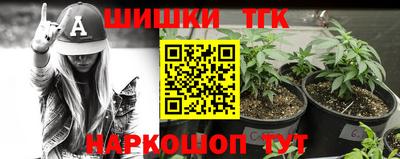 мефедрон Лесосибирск