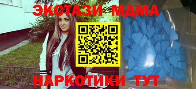 герыч Ливны