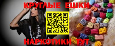 герыч Ливны