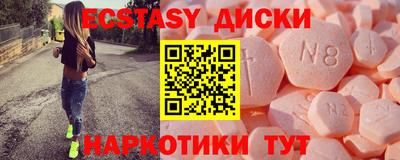 герыч Ливны