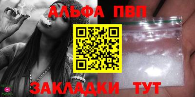 мефедрон Лесосибирск